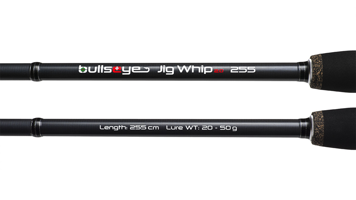 Jig Whip 2.0 255cm 30-60g  